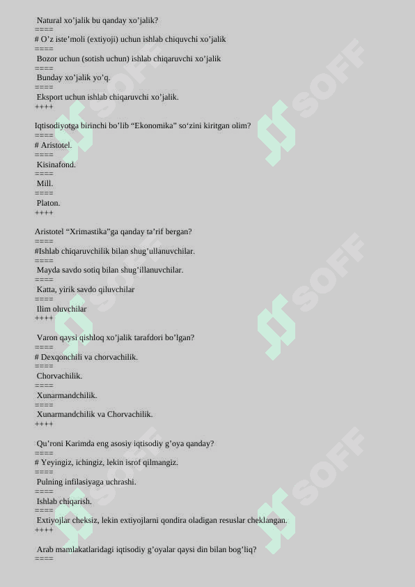 Iqtisodiy ta’limotlar tarixi fanidan test Javoblari bilan 3