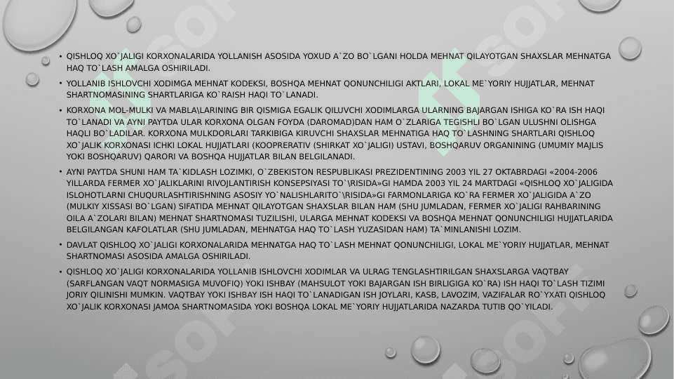 Qishloq xo’jaligi korxonalari balansini tuzish 3