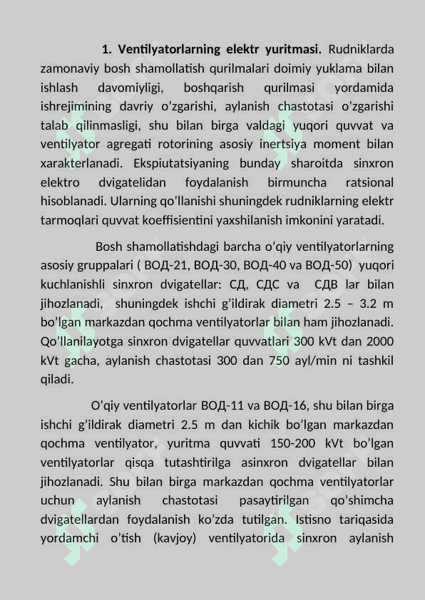 Ventilyator uskunalarining elektr yuritmasi va boshqarish   tizimi. 2