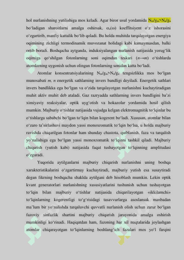 SPONTAN VA MAJBURIY KOMBINATSION SOCHILISH 6