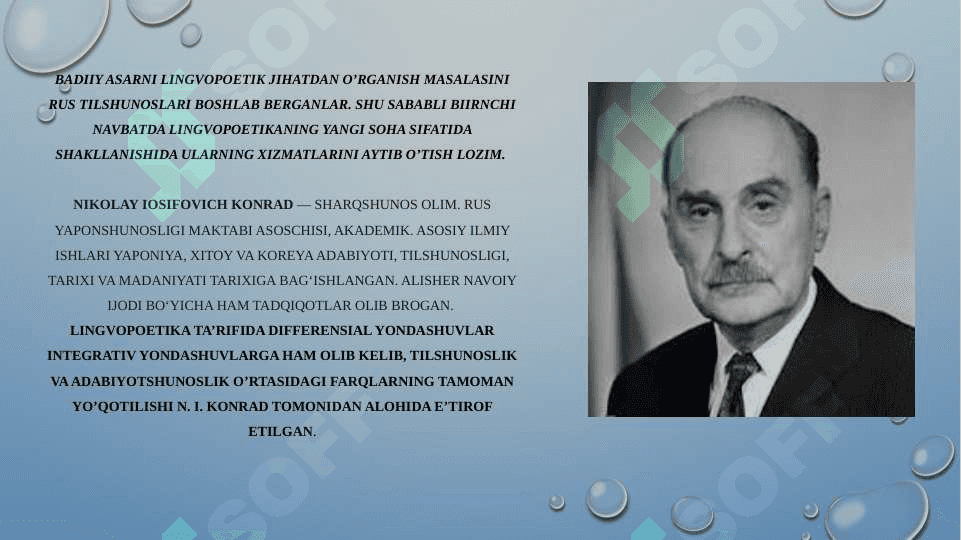LINGVOPOETIKANING O’RGANILISH TARIXI 4