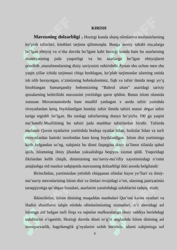 Abu Lays Samarqandiyning “Bahrul ulum” asarida kelgan tarixiy voqealar 3