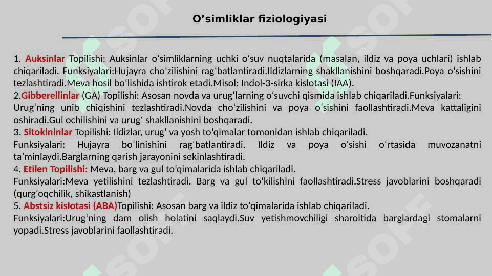 Etilen va gibberelinlar va ularning ta’sir etish mexanizmlari 5
