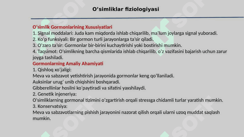 Etilen va gibberelinlar va ularning ta’sir etish mexanizmlari 6
