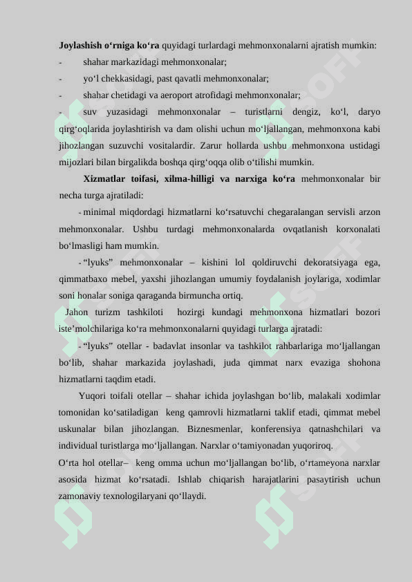 Mehmonxona ma’lumotlar bazasini loyihalash 6