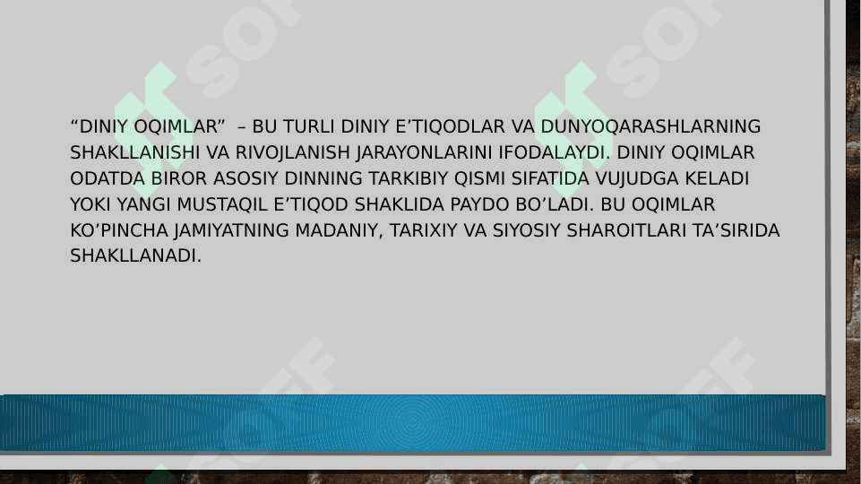 Diniy oqimlar 2