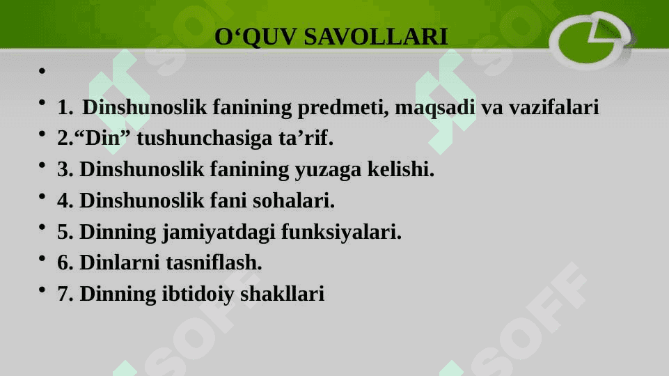 DINSHUNOSLIK” FANIGA KIRISH 2