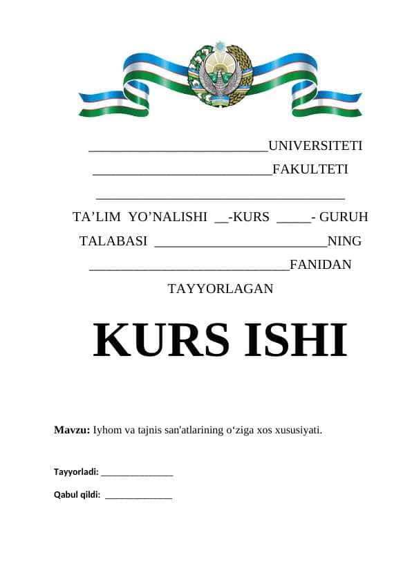 Iyhom va tajnis san'atlarining oʻziga xos xususiyati