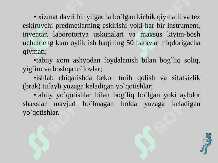 KORXONADA XARAJATLARNI REJALASHTIRISH 6