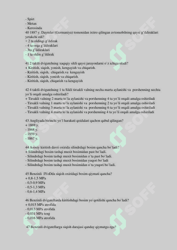 200ta test javoblari bilan Ichki yonuv dvigatellari nazariyasi 6