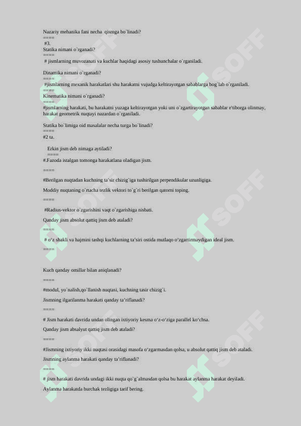 Nazariy mexanikdan yakuniy test javoblari 7