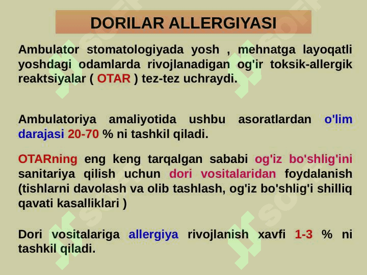 Dori allergiyasi 2