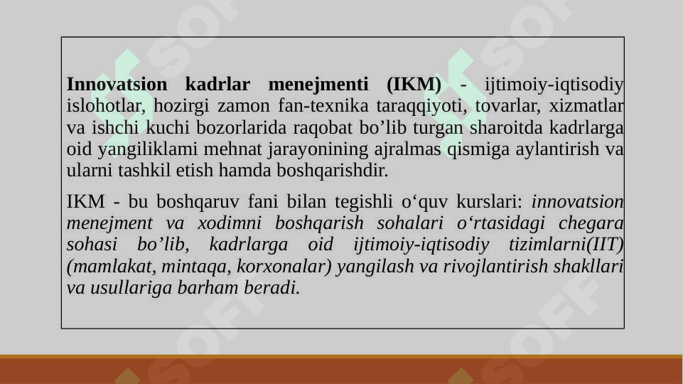 KADRLAR BILAN ISHLASH TIZIMIDAGI INNOVATSIYALAR 2