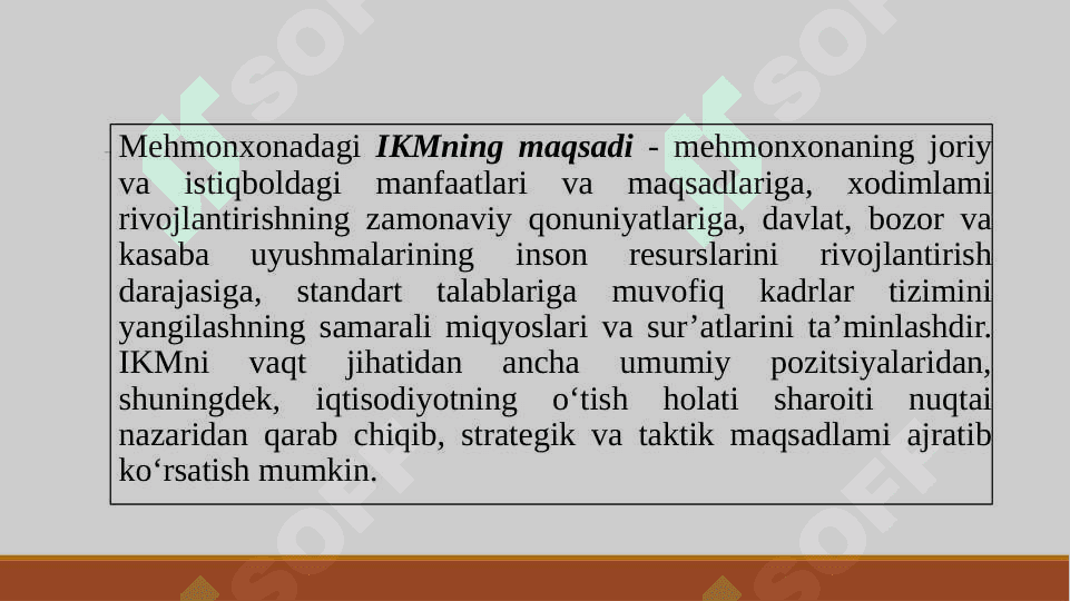 KADRLAR BILAN ISHLASH TIZIMIDAGI INNOVATSIYALAR 4
