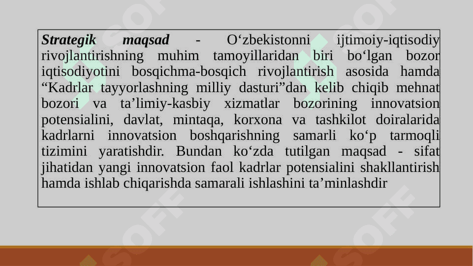 KADRLAR BILAN ISHLASH TIZIMIDAGI INNOVATSIYALAR 5