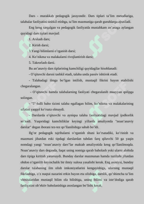 Fizikadan ochiq darslarni o’tkazish usullari 7