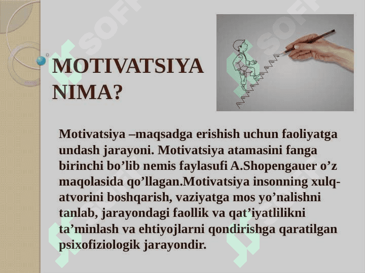 Ta'lim menejmentida xodimlarni motivlashtirish rag'batlantirish 3