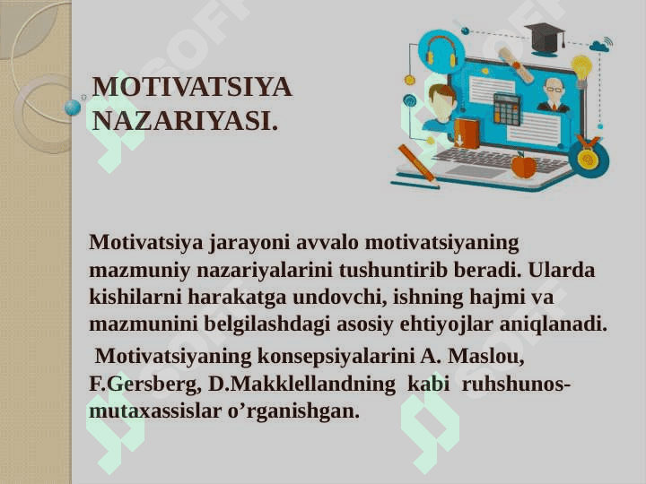 Ta'lim menejmentida xodimlarni motivlashtirish rag'batlantirish 6