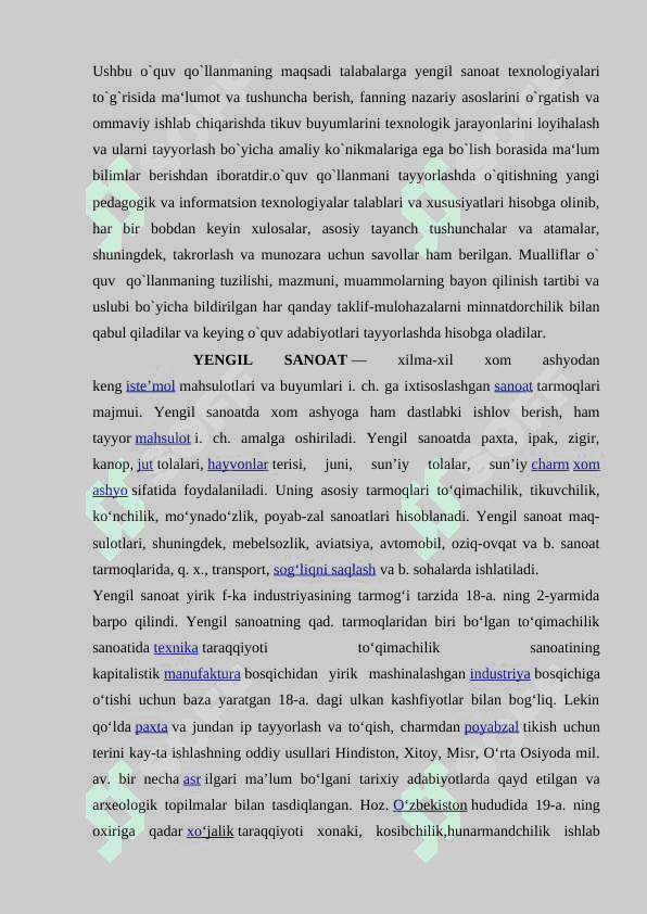 Ayollar milliy ko`ylagini koketkasiga ishlov berish ussullarini tahlil qilish va takomillashtirish 6