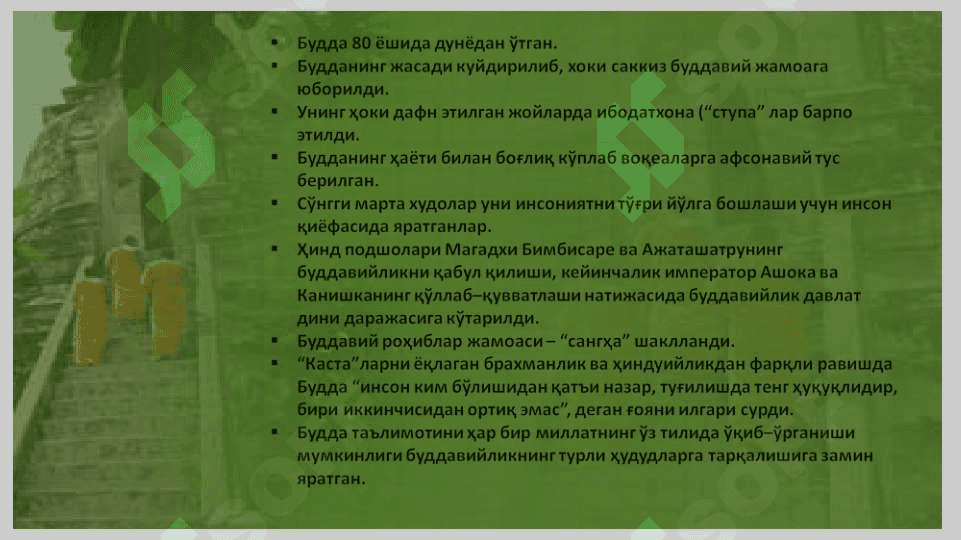 Buddaviylik 7