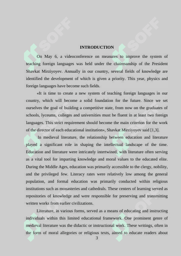 The relationship between education and literature in medieval literature 3