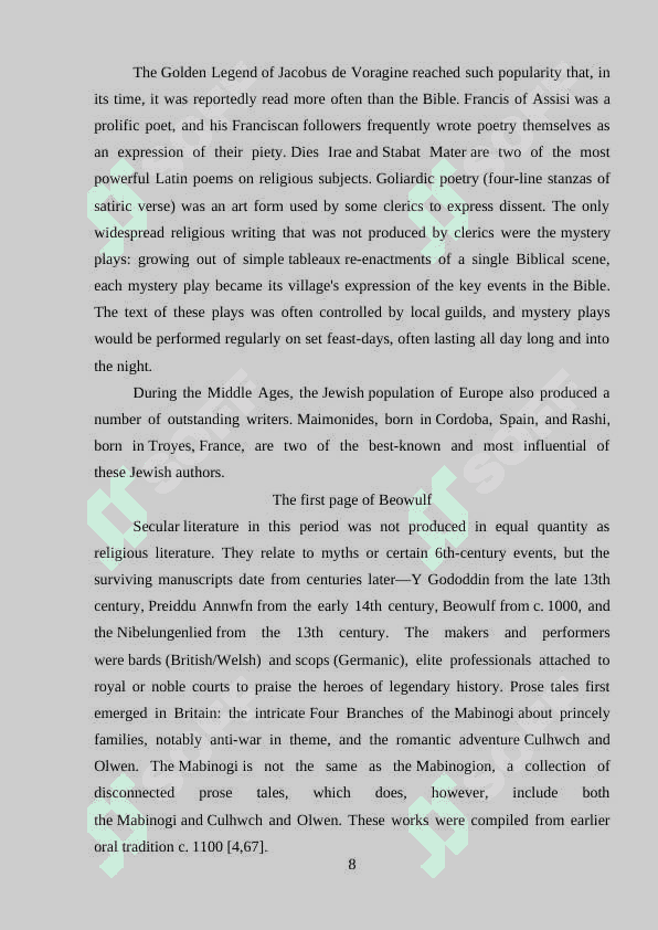 The relationship between education and literature in medieval literature 8