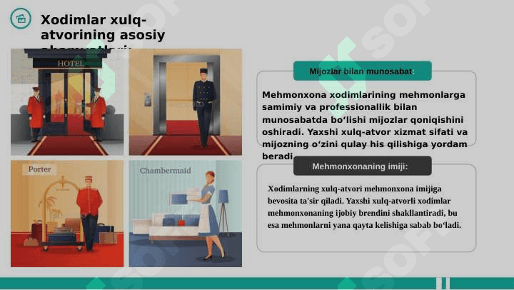 MEHMONXONALARDA XODIMLAR  XULQ-ATVORINING AHAMIYATI 4