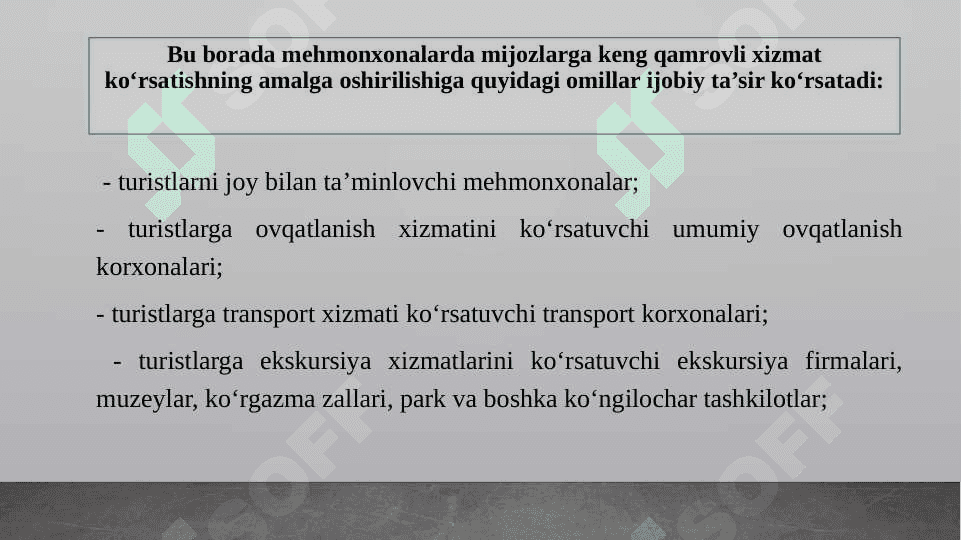 Mijozlarga keng qamrovli (kompleks) xizmat ko‘rsatish 2