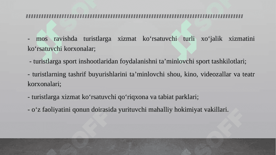 Mijozlarga keng qamrovli (kompleks) xizmat ko‘rsatish 3