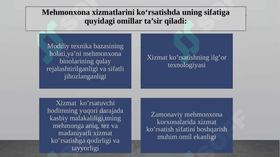 Mijozlarga keng qamrovli (kompleks) xizmat ko‘rsatish 4