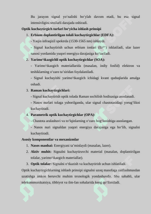 Optik kuchaytirgichlar, ularning turlari va xususiyatlari 6
