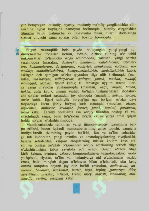 11- sinf ona tili darsligi 5