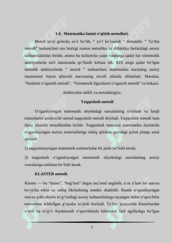 “ MATEMATIKA O‘QITISHDA ILMIY IZLANISH METODLARIDAN FOYDALANISH 6
