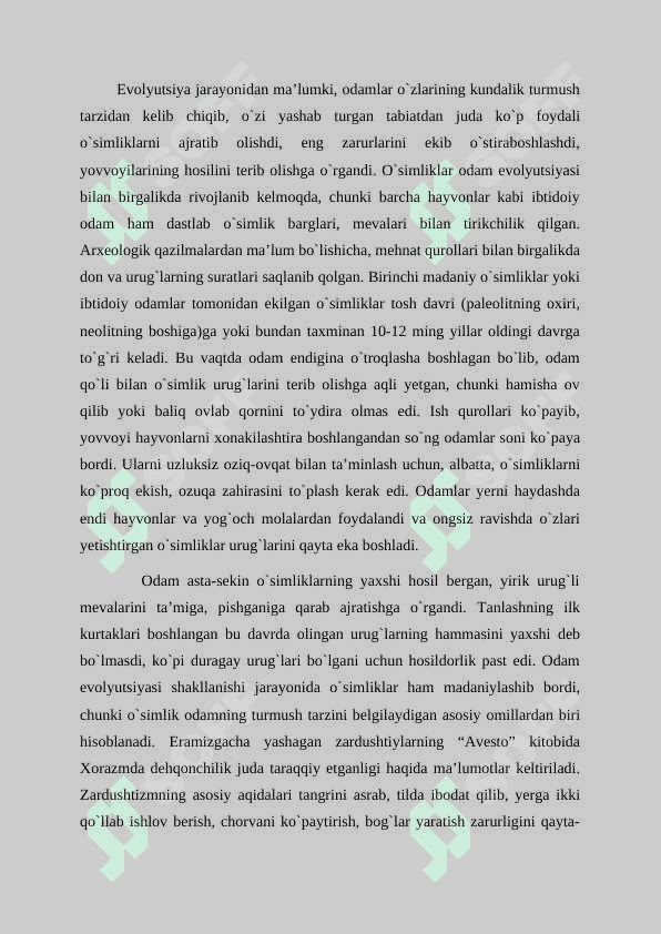 Manzarali oʻsimliklarning kelib chiqish markazlari. 2