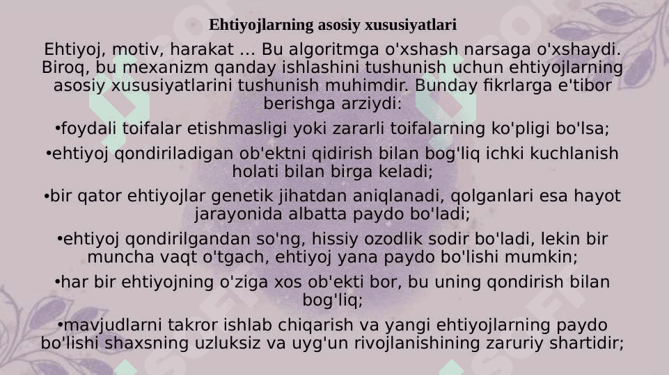 Ehtiyojlar klassifikatsiyasi 19.pptx 5
