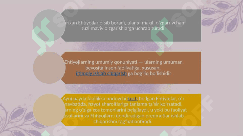 Ehtiyojlar klassifikatsiyasi 19.pptx 8
