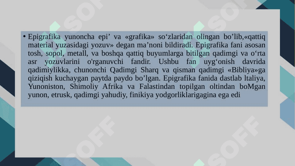 EPIGRAFIKA 2