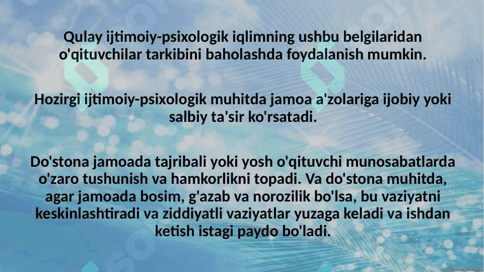 Jamoa va uni boshqarishning psixologik masalalari.pptx 5