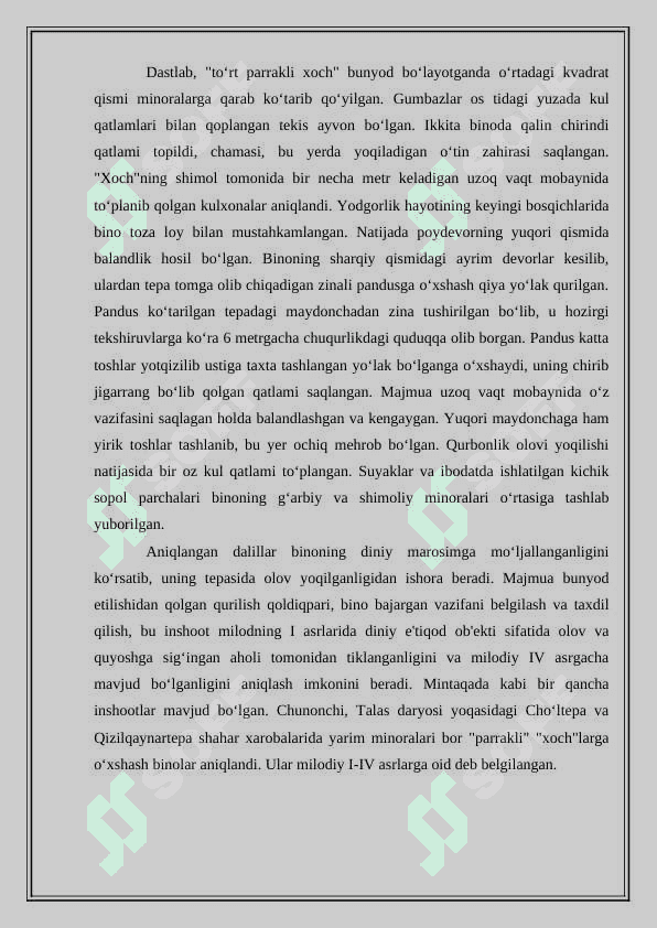 O’RTA ASRLARDA TOSHKENT 4