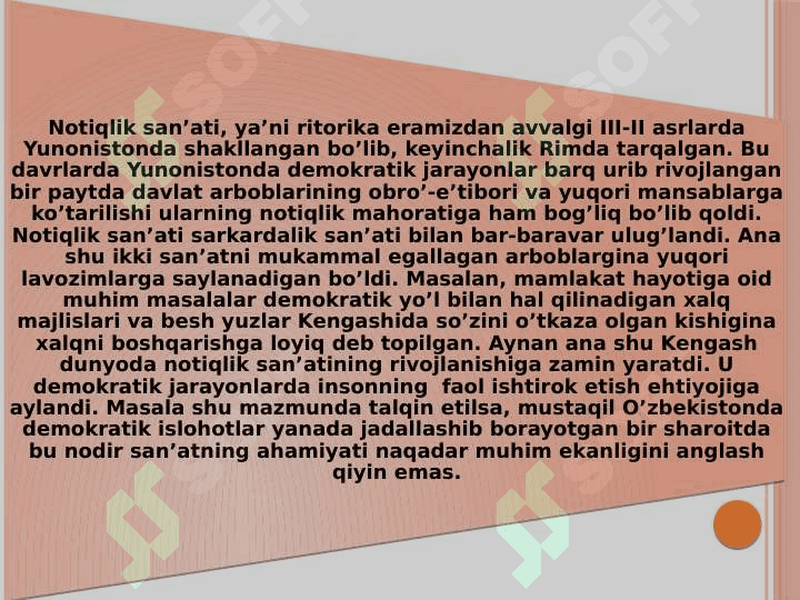 Platon asarlarida notiqlikka oid qarashlarning aks etishi 2