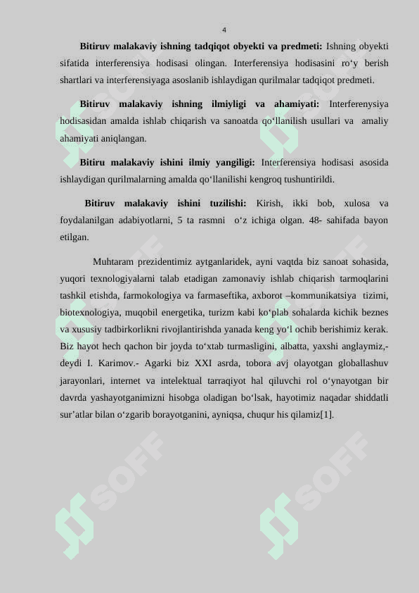 Yorug‘lik interferensiyasini  о‘rganish DIPLOM ISHI 4