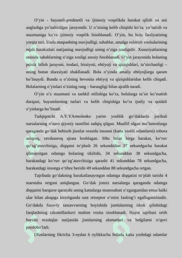 KATTA_VA_TAYORLOV_GURUHDA_SUJETLI_ROLLI_O'YINNI_LOYIHALASHTIRISH 6