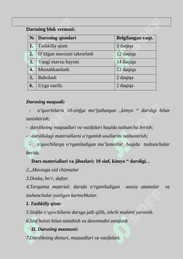 ORGANIK KIMYO TARIXI. ORGANIK BIRIKMALARNING O‘ZIGA XOS XUSUSIYATLARI 3