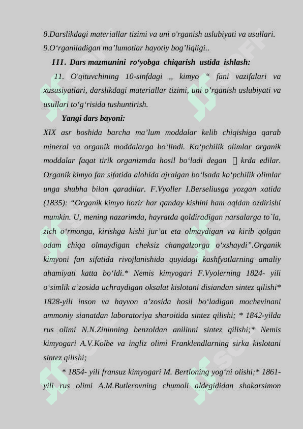 ORGANIK KIMYO TARIXI. ORGANIK BIRIKMALARNING O‘ZIGA XOS XUSUSIYATLARI 4
