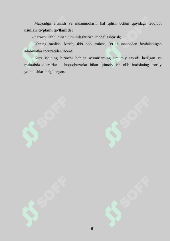 Maktabda o‘spirinlar bilan olib boriladigan ijtimoiy ish tizimi 5