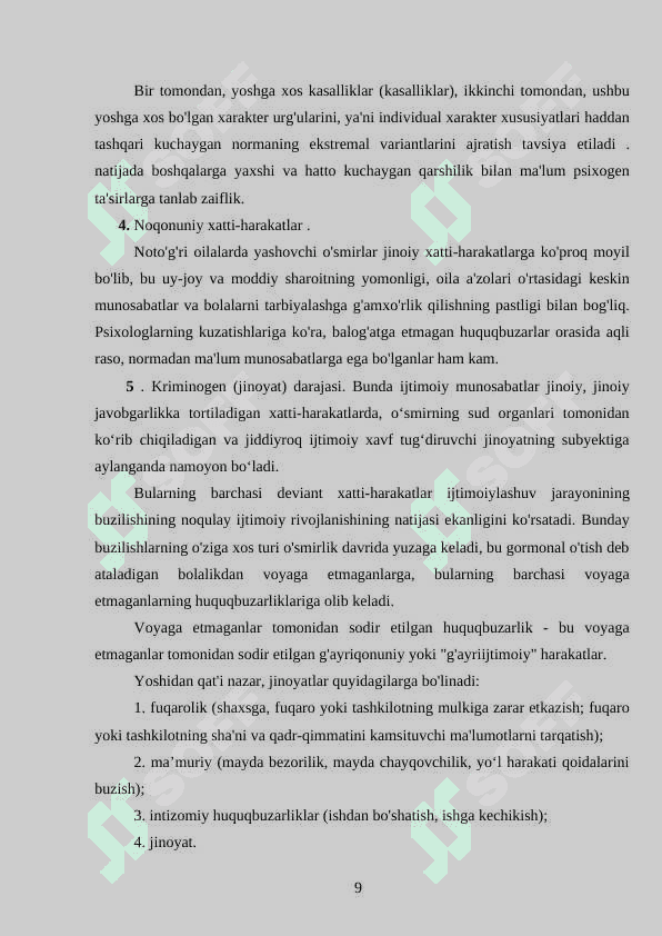 Maktabda o‘spirinlar bilan olib boriladigan ijtimoiy ish tizimi 8