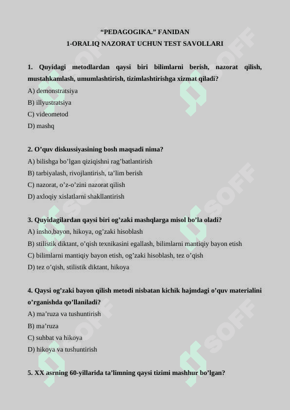 “PEDAGOGIKA.” FANIDAN 1-ORALIQ NAZORAT UCHUN TEST SAVOLLARI 3