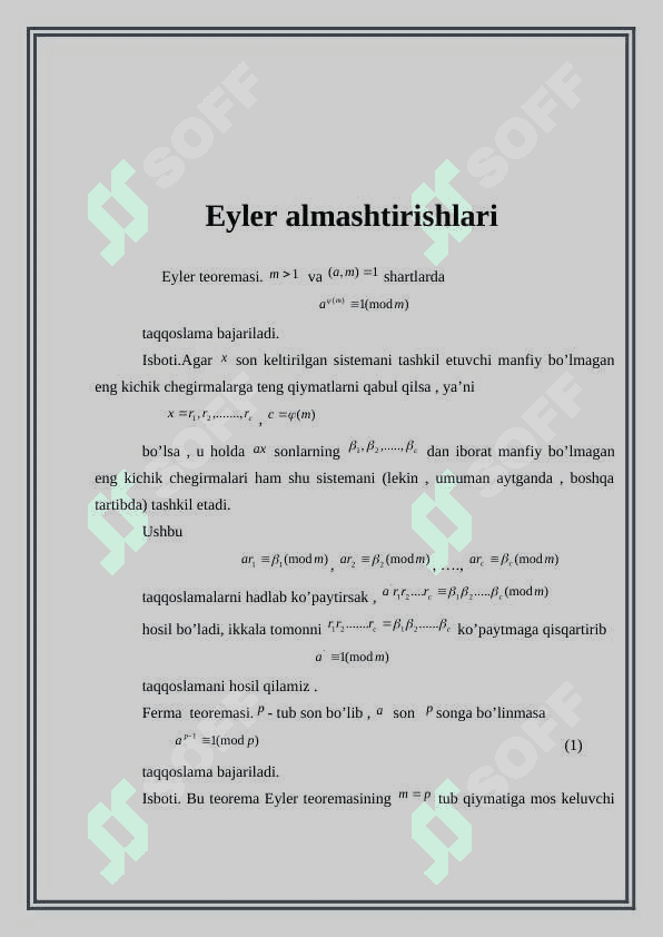Eyler almashtirishlari 2