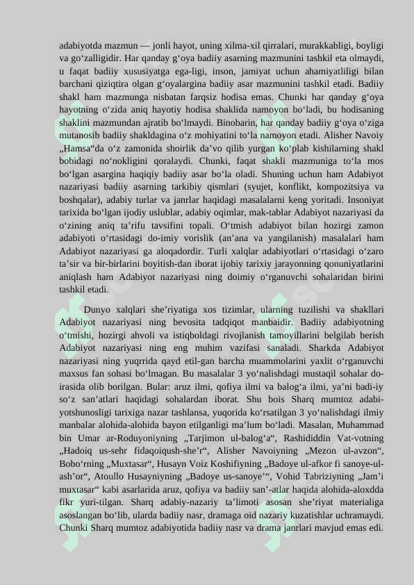 She’rning tarkibiy qismlari 3