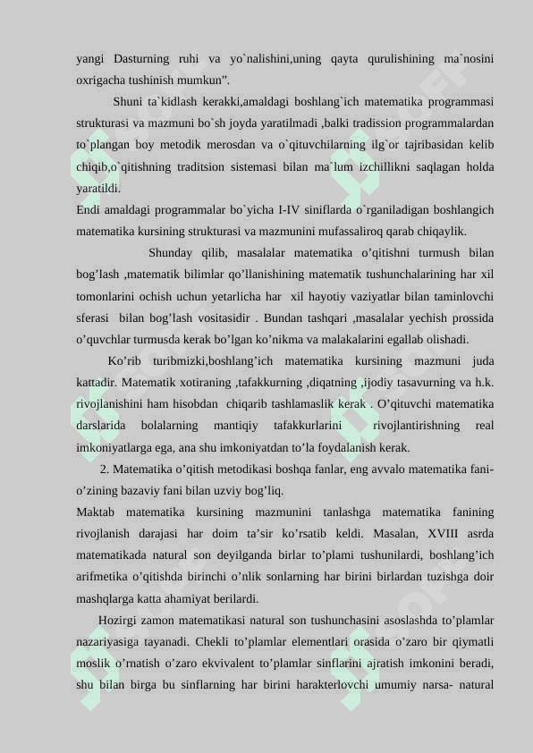 Boshlang’ich sinflarda matematika kursining mazmuni va tuzilishi. 2